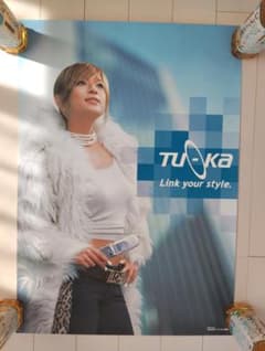 浜崎あゆみ TU-KA ポスター B2サイズ - メルカリ