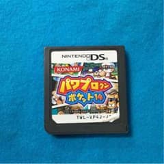 しゅう様専用のサムネイル