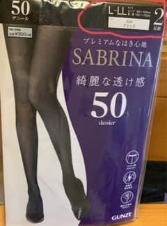 GUNZEのSABRINA５０デニールタイツL～LL 2足組のサムネイル