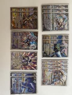 創界神アルテミス　デッキ　バトルスピリッツのサムネイル