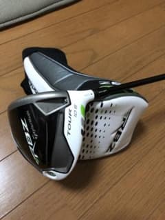 ロケットボールズ　ドライバーのサムネイル