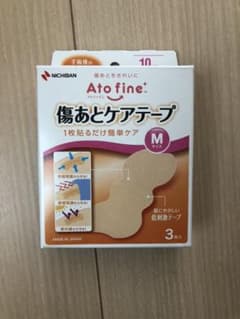 ニチバン アトファイン Mサイズ 3枚入りのサムネイル