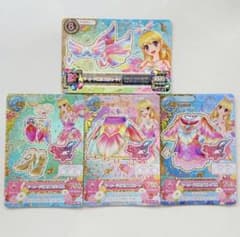 おまけ20枚付きアイカツ！ 星宮いちご マーメイドピスケスコーデのサムネイル