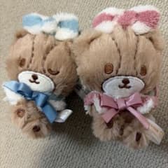 タイニーチャム　ふわふわパジャママスコット　2体