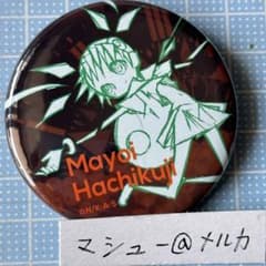 化物語 偽物語 ウエダハジメ 缶バッジ 物語シリーズ 化物語 八九寺真宵 ウエダハジメ 缶バッジ バッチ