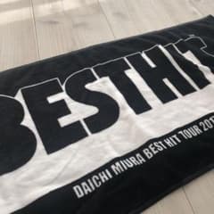 三浦大知 BEST HIT TOUR タオル 黒のサムネイル