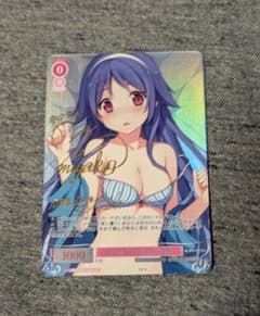 ヴァイスシュヴァルツロゼ sprite マジ⭐︎メインヒロイン 窓果 SP 4枚 ヴァイスシュヴァルツロゼ sprite マジ⭐︎メインヒロイン 窓果 SP