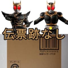 アルティメットルミナス 仮面ライダークウガ 輸送箱未開封 伝票跡なし アルティメットルミナス 仮面ライダークウガ 輸送箱未開封 伝票跡なし