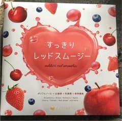 すっきりレッドスムージー30包のサムネイル