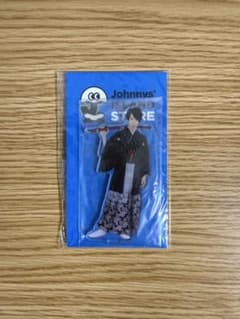 【新品未開封】 宮舘涼太アクリルスタンドのサムネイル