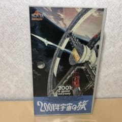 2001年宇宙の旅　 VHSのサムネイル