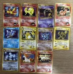 ポケモンカードゲーム　ポケモンカード旧裏面　125枚まとめ売り！当時物 2026年最新】Yahoo!オークション -ポケモンカード 旧裏面 まとめ売りの