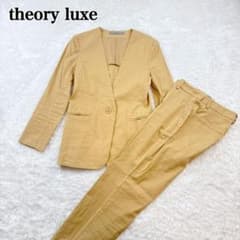 theory luxe パンツスーツセットアップ 麻 ノーカラー リネン - メルカリ