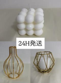 4点セット(花瓶1点とキャンドルホルダー1点とキャンドル2点)ゴールドインテリアのサムネイル