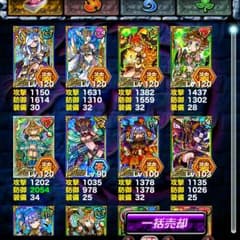 ドラゴンポーカーのサムネイル