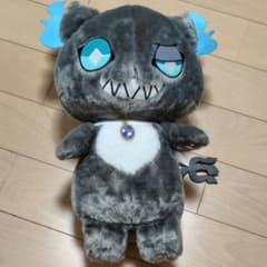即購入可 ツイステッドワンダーランド グリム メガジャンボ ぬいぐるみ