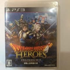 ドラゴンクエストヒーローズ 闇竜と世界樹の城のサムネイル