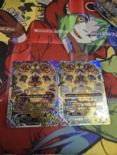Cの支配者ギアゴッドⅦ×2のサムネイル
