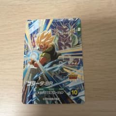 ドラゴンボールスーパーダイバーズ GDR SDV8-044 ゴジータ:BR - メルカリ
