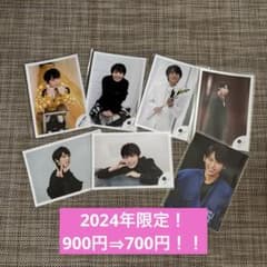 【2024限定価格！】　阿達慶　写真のサムネイル