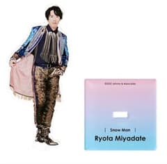 Snow Man 宮舘涼太 アクリルスタンド アクスタFest - メルカリ