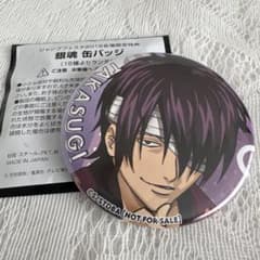 匿名配送】銀魂 ジャンプフェスタ2019 アニプレックス 缶バッジ 高杉晋 