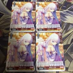 ヴァイスシュヴァルツ 短夜 しろは N - メルカリ