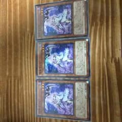 遊戯王 浮幽さくらのサムネイル