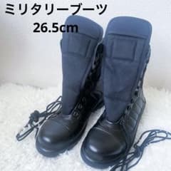 ミリタリーブーツ ブラック ハイカット26.5cm - メルカリ