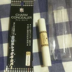 コンシーラー まこ様専用のサムネイル