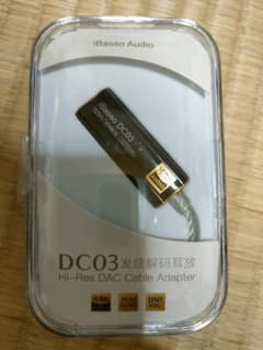 ibasso dc03のサムネイル