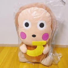オポジット様専用のサムネイル