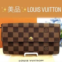 ✨ボウ姉ちゃん様✨ルイ ヴィトン ポルトフォイユ サラ ダミエのサムネイル