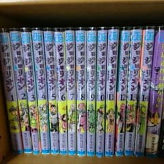 reez様専用♪のサムネイル