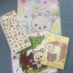 リラックマセットのサムネイル