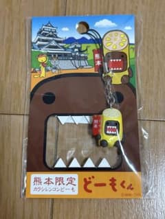 【未開封】どーもくんストラップ（熊本限定　カラシレンコンどーも）のサムネイル