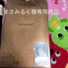 ソックス➕タイツセットのサムネイル