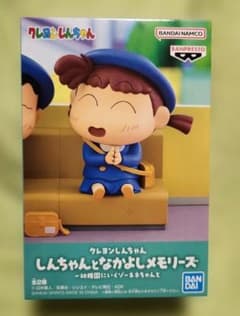 크레용 신짱 신짱과 나카요시 메모리즈 네네짱
