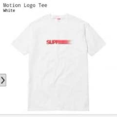 Supreme モーションロゴのサムネイル