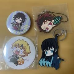 Demon Slayer: Kimetsu no Yaiba Can Badge & Rubber Strap 4-Piece Set
