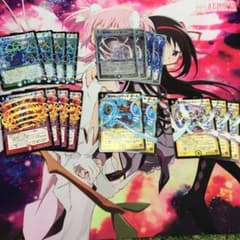 超次元ホール呪文 まとめ売りのサムネイル