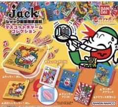 ジャック製菓株式会社　マスコットチャームコレクションのサムネイル