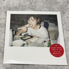 た*ひ様 銀杏BOYZ GOD SAVE THE わーるど レコードのサムネイル