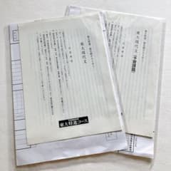 m21943858703_1.jpg?1758891082