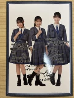 m21943970367_1.jpg?1758020161