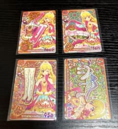 アイカツ アンコールサンシャインスターコーデ 4枚セット PRのサムネイル