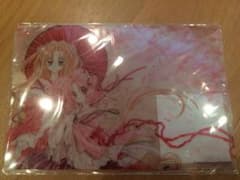 種村有菜 原画展 クリアブロマイドのサムネイル