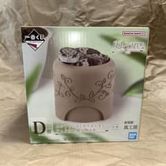 一番くじ 爬虫類＆両生類 D賞 ニシアフリカトカゲモドキとシェルター風小物入れのサムネイル