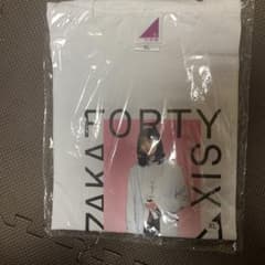 遠藤さくら 個別Tシャツのサムネイル
