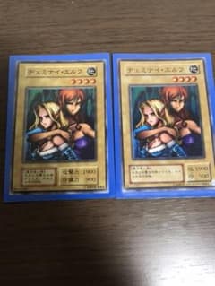 遊戯王 初期 ヂュミナイトエルフセットのサムネイル